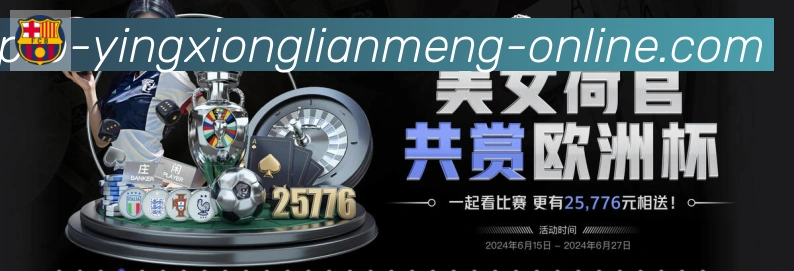 App 展示图