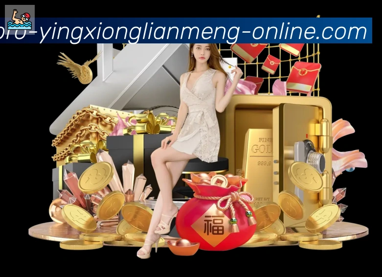 App界面
