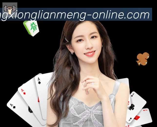 奖项图2